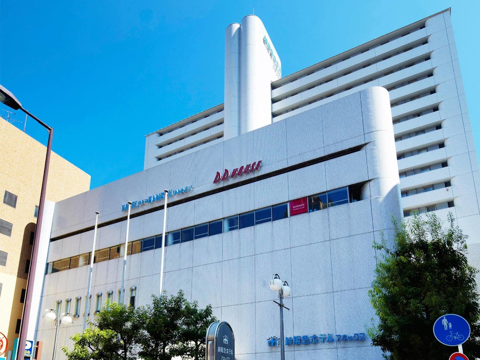 Hotel New Hankyu Osaka Annex Exterior photo